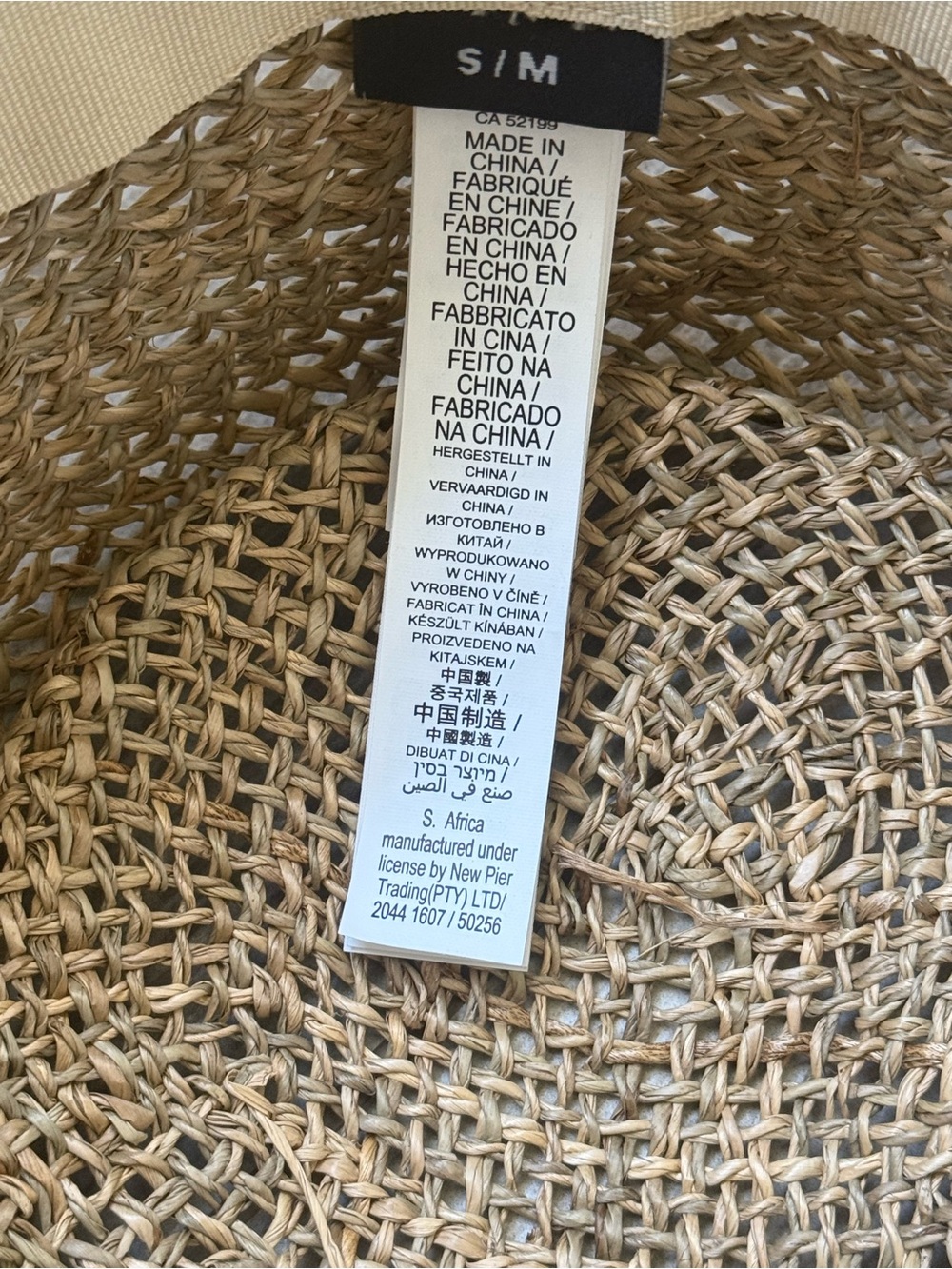 Roxy Natural Straw Sun Hat with Braided Trim - Picture 4 of 4